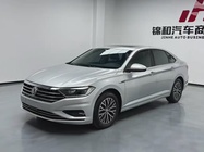 Volkswagen Sagitar 2020