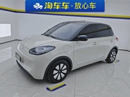 Wuling Bingo 2023