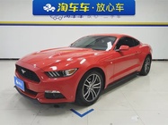 Ford Mustang 2017