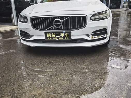 Volvo S90 2019