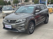 Geely Boyue 2019