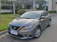 Nissan Sylphy 2021