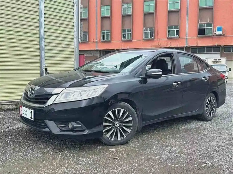 Honda Crider