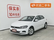 Volkswagen Polo 2024