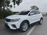 Geely Binyue 2020
