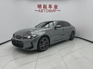 BMW 3 Series 2024