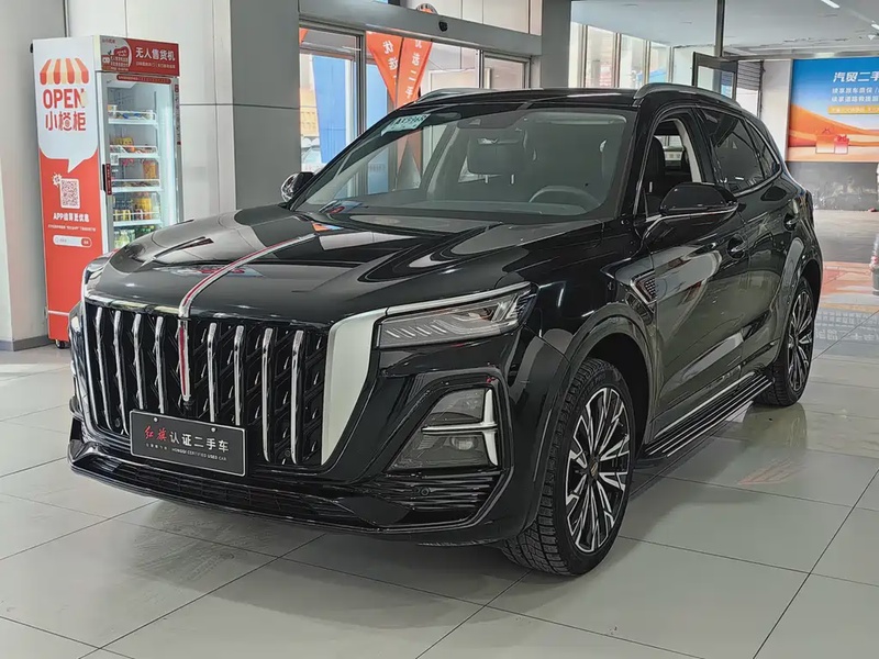 Hongqi HS5