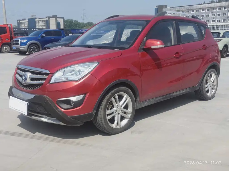 Changan CS35
