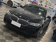 BMW 5 Series 2020