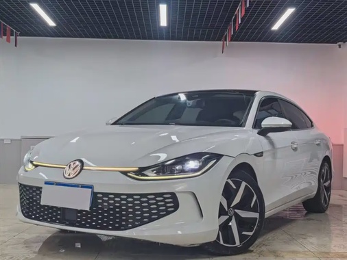 Volkswagen Lamando 2022