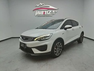 Geely GS 2019