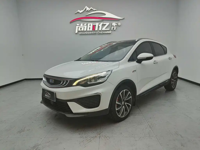 Geely GS