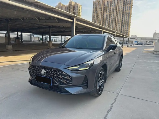 MG ONE 2022