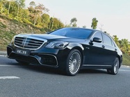 Mercedes-Benz S-Class 2016