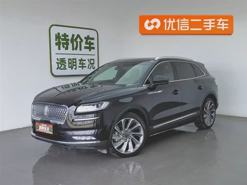 Lincoln Nautilus 2022