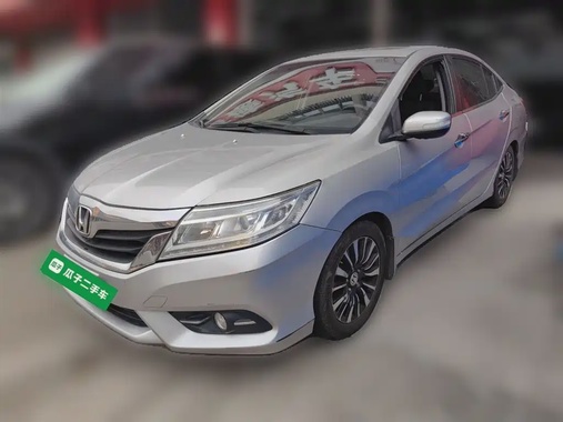 Honda Crider 2015