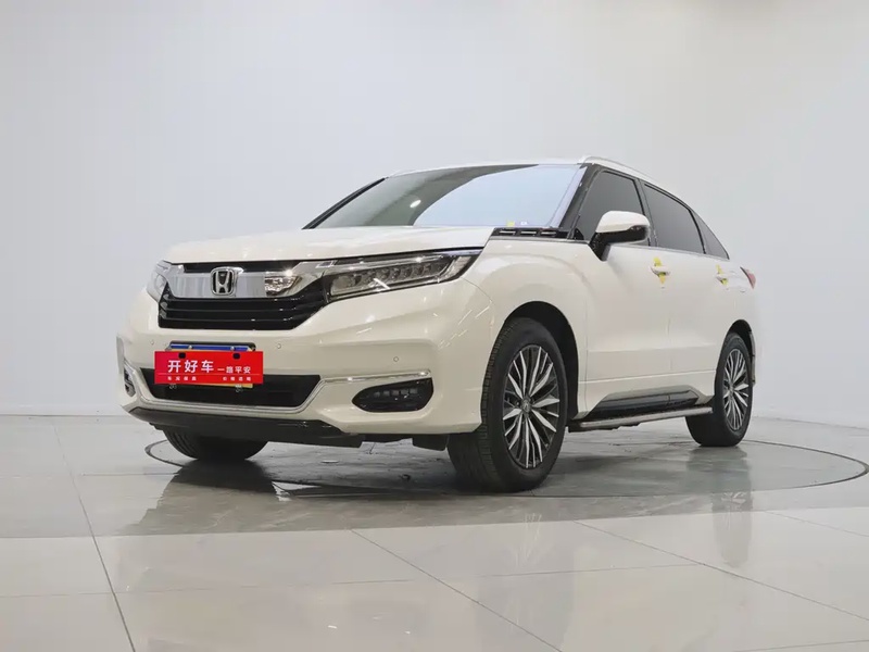 Honda Avancier