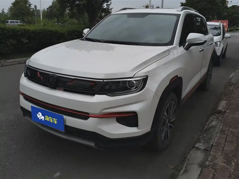 Changan CS35