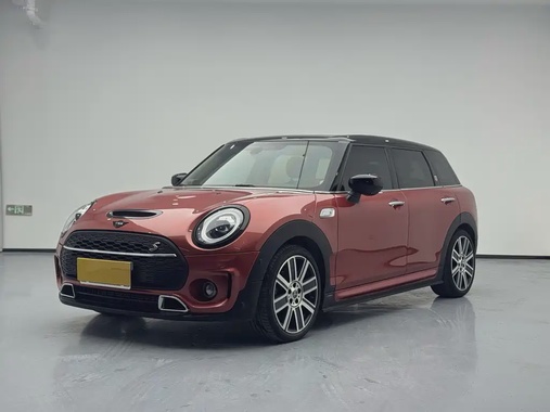 MINI Clubman 2020