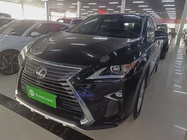 Lexus RX 2017