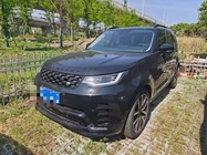 Land Rover Discovery 2023