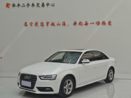 Audi A4 2014
