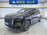 Hongqi HS5 2024