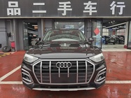 Audi Q5 2023