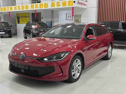 Volkswagen Lamando 2022