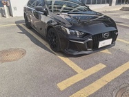 GAC Shadow Leopard 2021