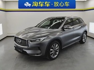 Infiniti QX50 2021