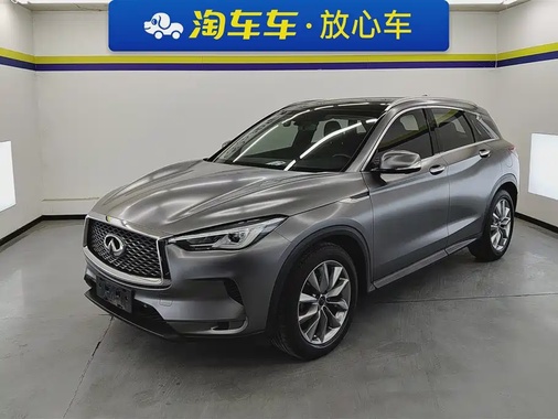 Infiniti QX50 2021