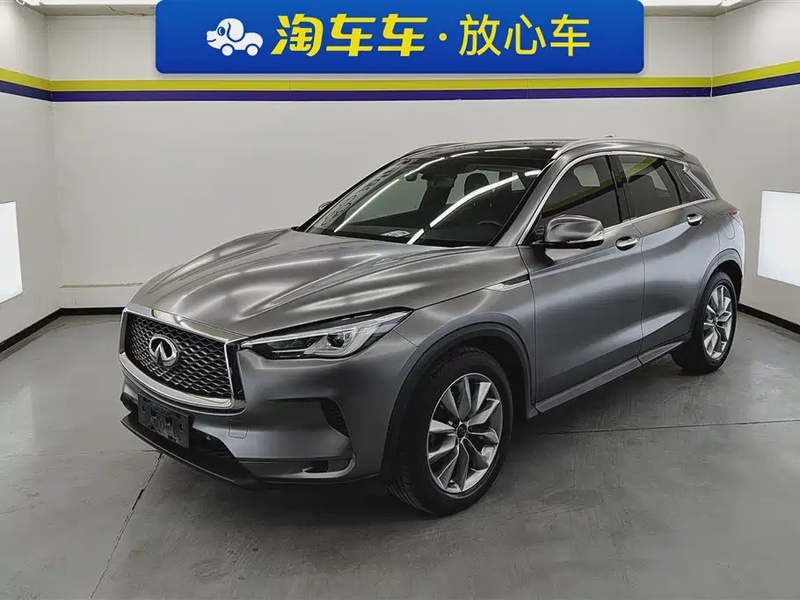 Infiniti QX50