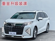 Toyota Sienna 2025