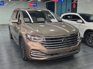 Volkswagen Viloran 2021