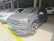 Volkswagen Tharu 2021