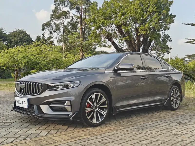 Geely Xingrui