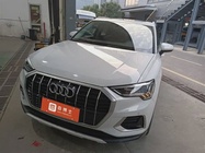 Audi Q3 2021