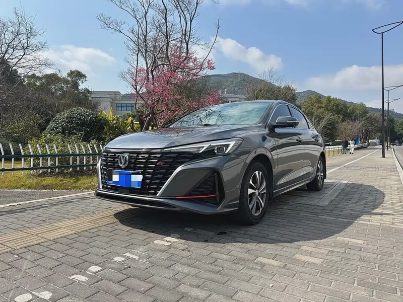 Changan Eado
