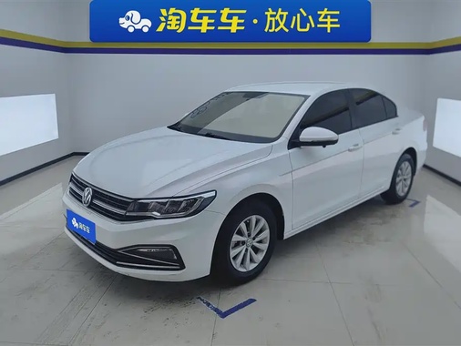 Volkswagen Bora 2020