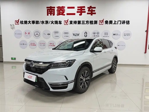 Honda Breeze 2023