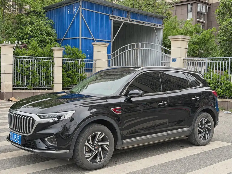 Hongqi HS5