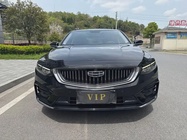 Geely Xingrui 2021
