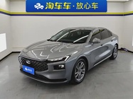 Ford Mondeo 2023