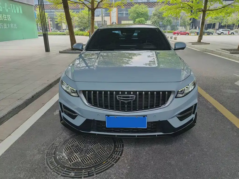 Geely Xingrui