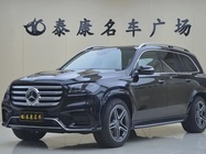 Mercedes-Benz GLS-Class 2024