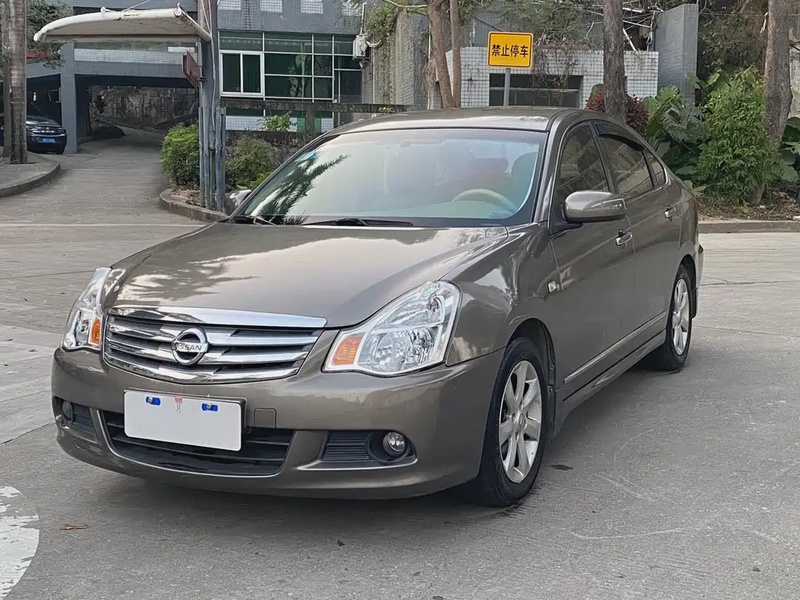 Nissan Sylphy
