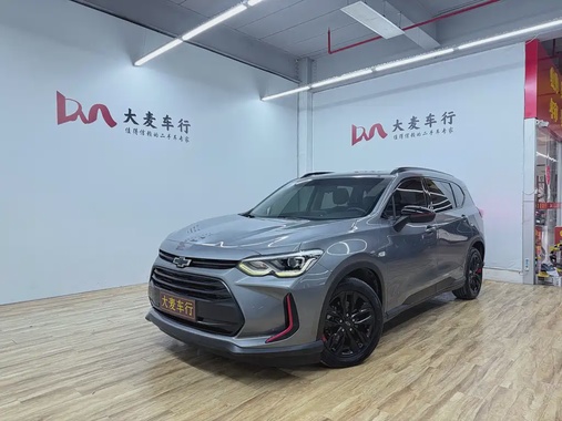 Chevrolet Volando 2020