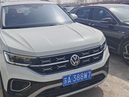 Volkswagen Tayron 2023