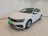 Volkswagen Lamando 2020